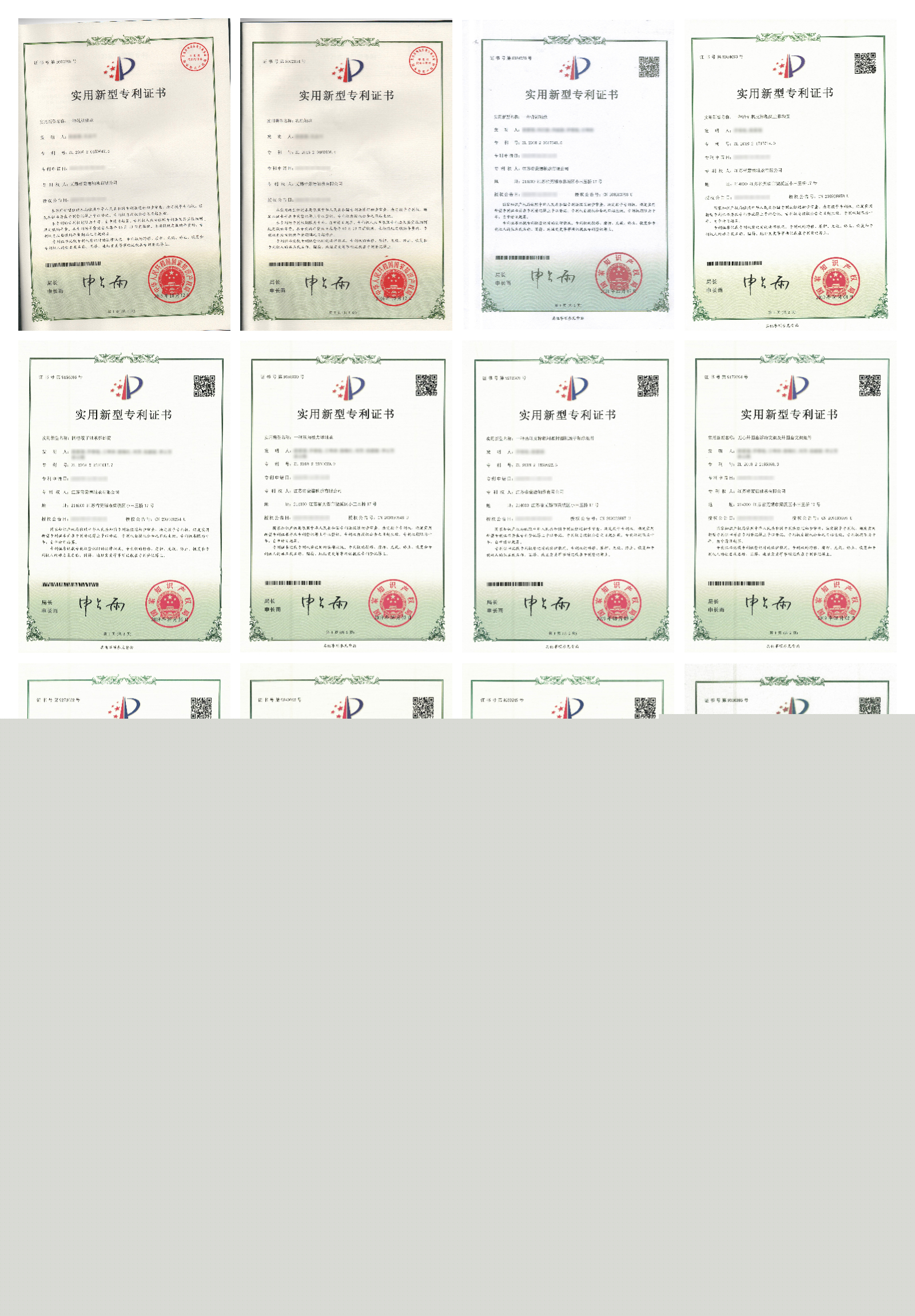 ab55d36651ee7a5635b81bac96b48225.jpg 20230210/ab55d36651ee7a5635b81bac96b48225.jpg