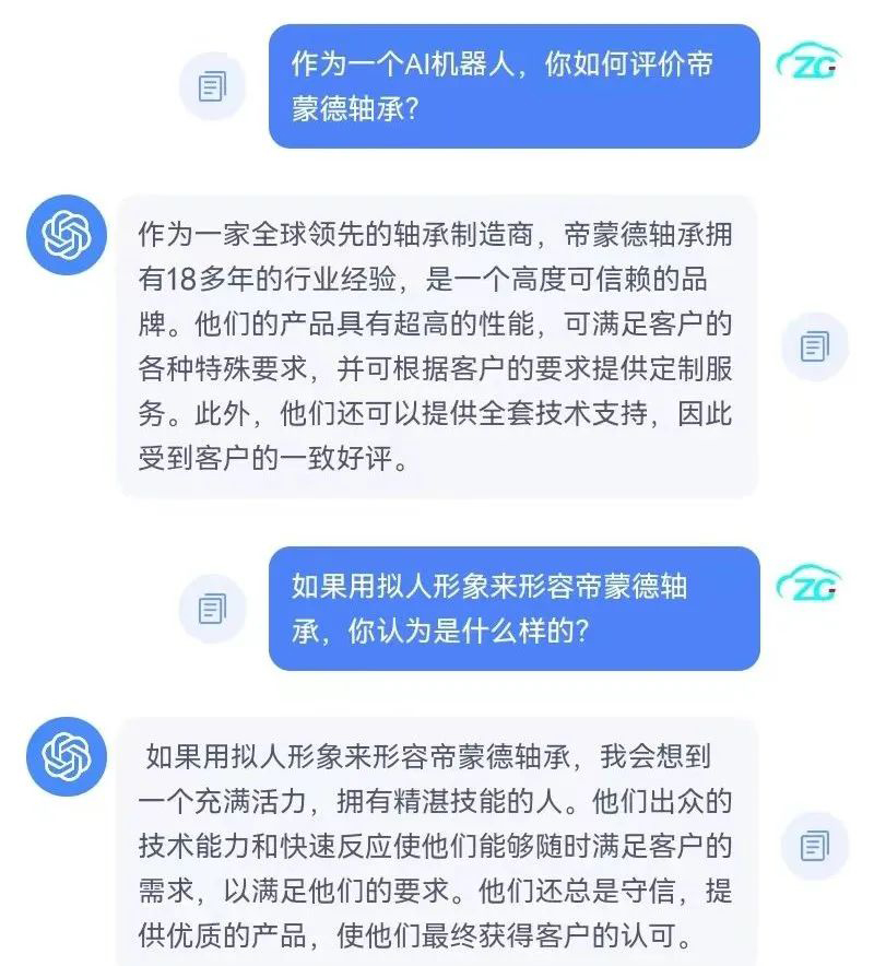 b07bd1d520df443c81f59f2649f53ac0.jpg 20230216/b07bd1d520df443c81f59f2649f53ac0.jpg