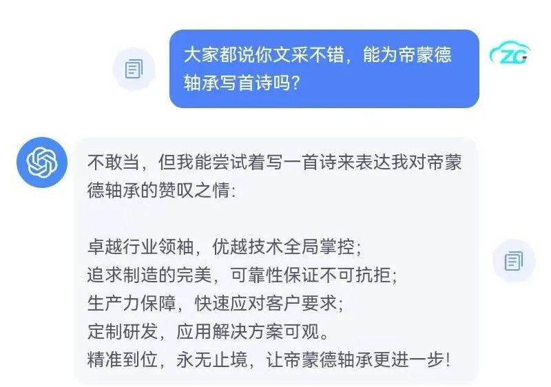 b18ff509084d90eee7f772e17dc2cd9a.jpg 20230216/b18ff509084d90eee7f772e17dc2cd9a.jpg