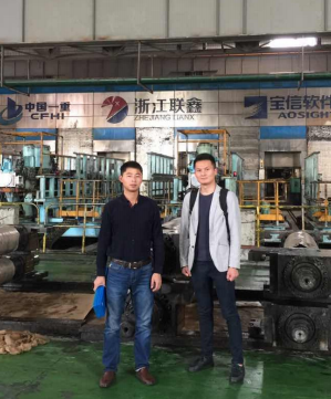 1cee66ec054b34e7d68000ab7ace2a56.png 20230519/1cee66ec054b34e7d68000ab7ace2a56.png