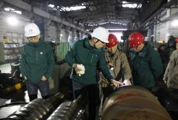 30dfc3c3ca2d1c527afe9edb6d75d06f.png 20230519/30dfc3c3ca2d1c527afe9edb6d75d06f.png