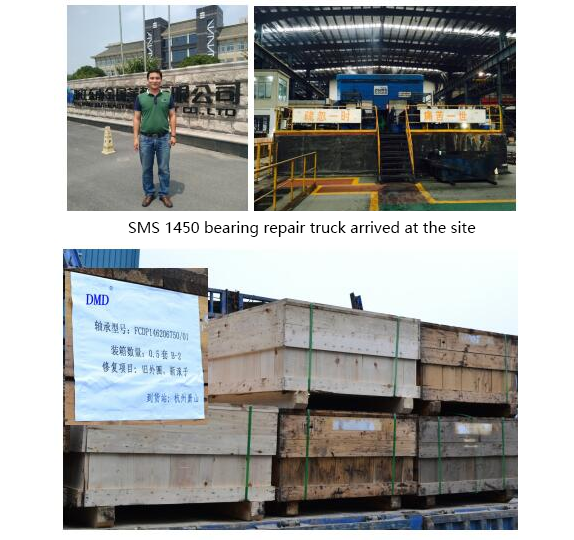 adba9e2bdd2150eb59b93dba893976ab.png 20230519/adba9e2bdd2150eb59b93dba893976ab.png