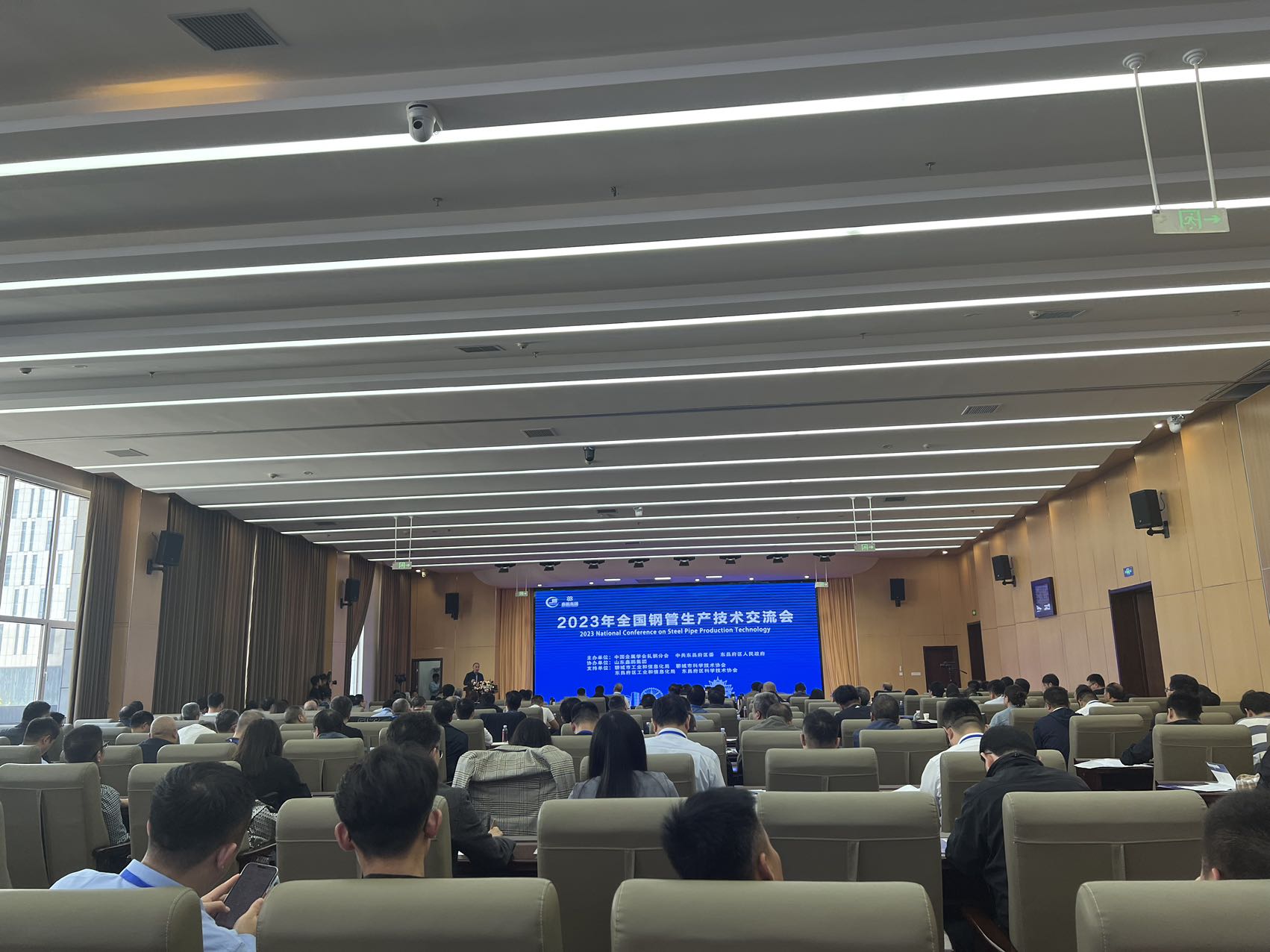 32aa141a6690301d57271ef8b8e8c2fa.jpg 20231019/32aa141a6690301d57271ef8b8e8c2fa.jpg