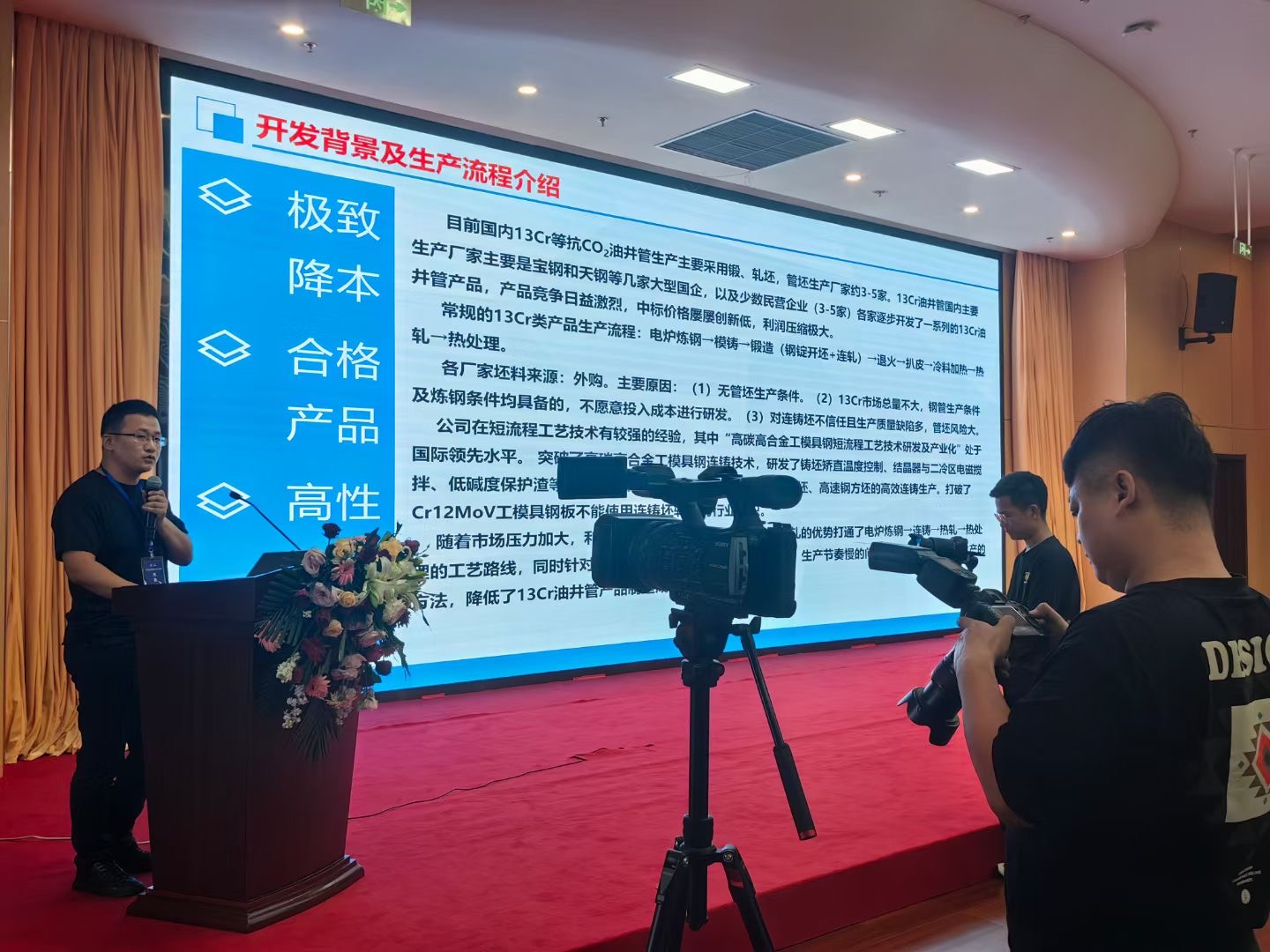 a5ba9e02bc68e678eefe260b32b9e79a.jpg 20231019/a5ba9e02bc68e678eefe260b32b9e79a.jpg