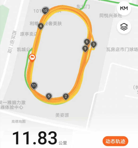 619deb4c6029555cae1ff6bbeae835b2.png 20240812/619deb4c6029555cae1ff6bbeae835b2.png