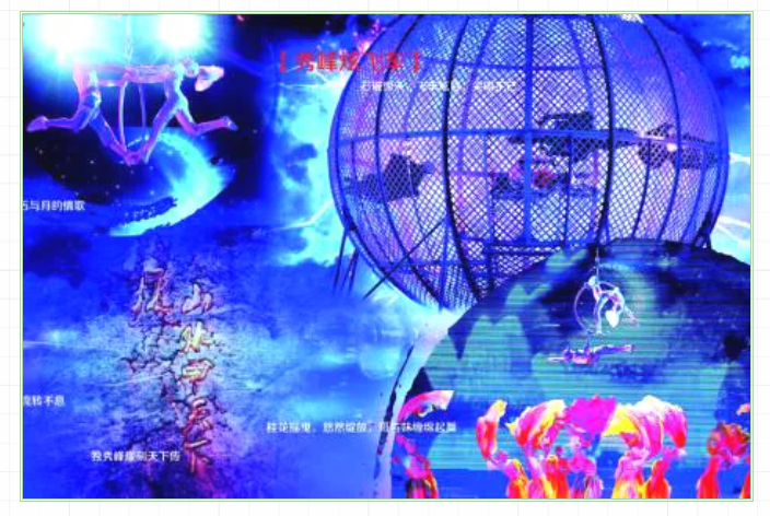 6bb52c99d73a9b486fc6a92b93280e9b.png 20240925/6bb52c99d73a9b486fc6a92b93280e9b.png