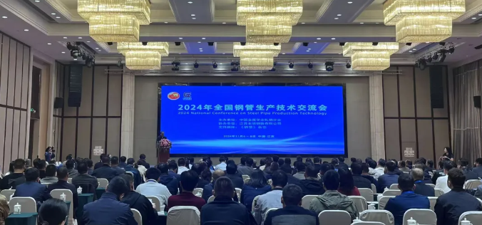 5051a164b125d5312d56d5d90b924e07.png 20241120/5051a164b125d5312d56d5d90b924e07.png